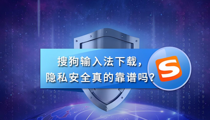 在搜狗输入法的笔画输入模式里，横对应键为 h，竖对应键为 s，撇对应键为 p，捺对应键为 n，折对应键为 z。输入时按汉字笔顺把这些字母依次敲入，再按空格或回车选字即可。这种方法适合不熟悉拼音、或按笔画检索生僻字、以及在手写不便的场景下快速定位文字。
