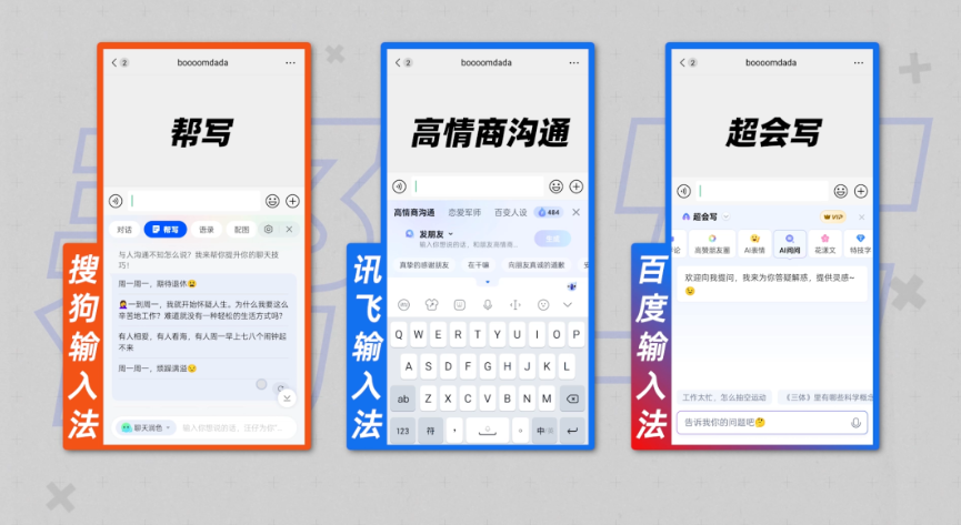 要找回搜狗输入法的密码,先确认是“搜狗账号密码”(用于云同步和登录)还是本地设置的输入法锁。常规做法是通过注册时绑定的手机或邮箱,在输入法设置或搜狗官网点击“找回密码”,获取短信或邮件验证码重置;若绑定了QQ/微信,也可用第三方登录;若以上都不可行,使用应用内“意见反馈/账号申诉”提交身份信息(如注册时的设备信息、常用IP、近期同步记录等),等待人工核验并恢复访问。与此同时,可以在本地密码管理器或操作系统的凭据管理器里寻找旧密码。下面我把流程、常见问题和应对策略按平台、情形分开讲清楚,方便你一步步排查。 要找回搜狗输入法的密码,先确认是“搜狗账号密码”(用于云同步和登录)还是本地设置的输入法锁。常规做法是通过注册时绑定的手机或邮箱,在输入法设置或搜狗官网点击“找回密码”,获取短信或邮件验证码重置;若绑定了QQ/微信,也可用第三方登录;若以上都不可行,使用应用内“意见反馈/账号申诉”提交身份信息(如注册时的设备信息、常用IP、近期同步记录等),等待人工核验并恢复访问。与此同时,可以在本地密码管理器或操作系统的凭据管理器里寻找旧密码。下面我把流程、常见问题和应对策略按平台、情形分开讲清楚,方便你一步步排查。