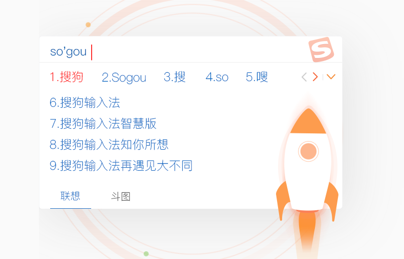搜狗输入法的公式拍照计算是把手机摄像头对准公式,自动识别、解析并给出计算结果和步骤的功能。按键盘上的拍照/搜题图标,选择“公式”或“算式”模式,拍照并裁剪清晰区域,提交后等待识别,识别结果会显示公式的标准化写法、解题步骤和可复制的答案,适用于打印题、手写题(清晰书写)以及常见代数、三角、微积分基础题型。 搜狗输入法的公式拍照计算是把手机摄像头对准公式,自动识别、解析并给出计算结果和步骤的功能。按键盘上的拍照/搜题图标,选择“公式”或“算式”模式,拍照并裁剪清晰区域,提交后等待识别,识别结果会显示公式的标准化写法、解题步骤和可复制的答案,适用于打印题、手写题(清晰书写)以及常见代数、三角、微积分基础题型。